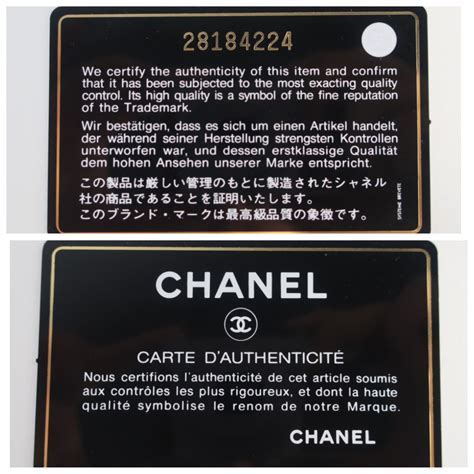 chanel serial number 2022|10218184 chanel serial number.